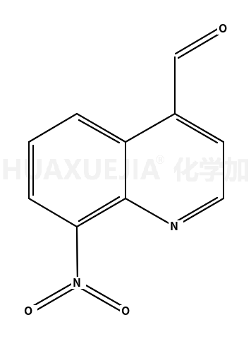 8-硝基喹啉-4-甲醛