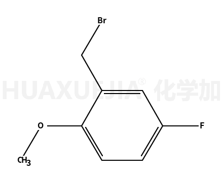 5-氟-2-甲氧基溴苄