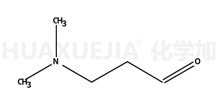 3-(二甲基氨基)丙醛