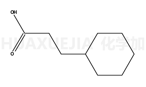 3-环己基丙酸