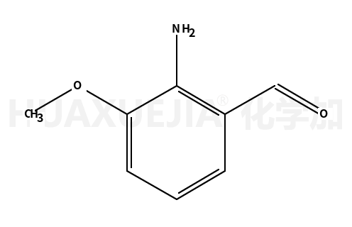 2-氨基-3-甲氧基苯甲醛