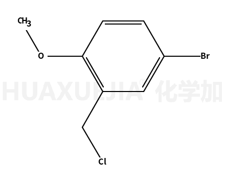 7017-52-9结构式