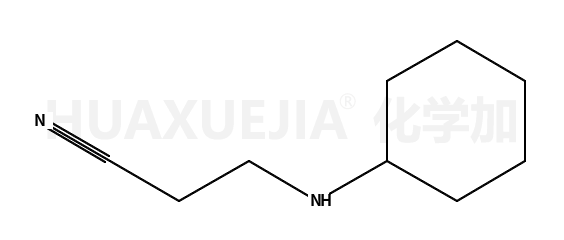 3-环己氨基丙腈