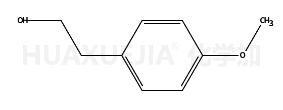4-甲氧基苯乙醇