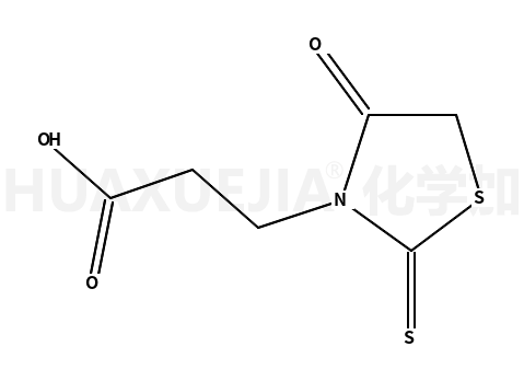 繞丹寧-3-丙酸