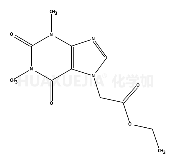 多索茶碱杂质9