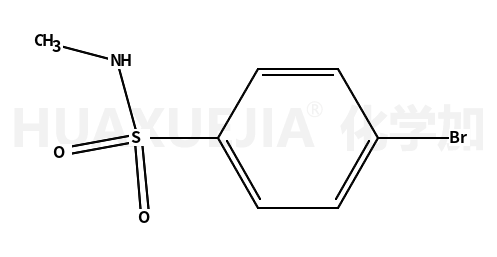 N-甲基-4-溴苯磺酰胺