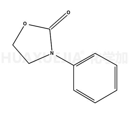 3-苯基-2-噁唑烷酮