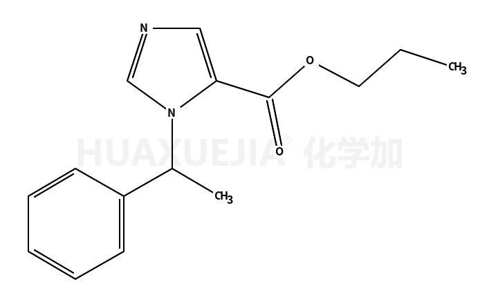 Propoxate