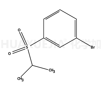 1-溴-3-(异丙基磺酰基)苯