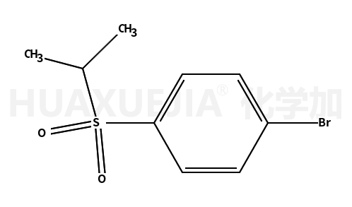 1-溴-4-(异丙基磺酰基)苯