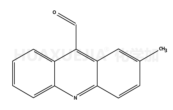 2-甲基-9-吖啶甲醛