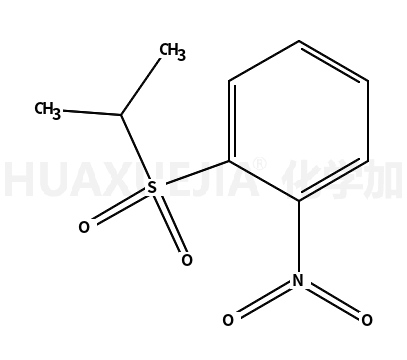 1-(异丙基磺酰基)-2-硝基苯