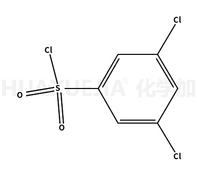3,5-二氯苯磺酰氯