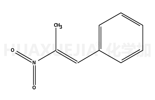 1-苯基-2-硝基丙烯