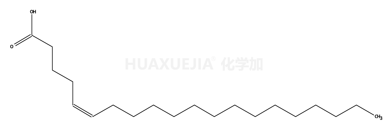 顺式-5-二十碳烯酸