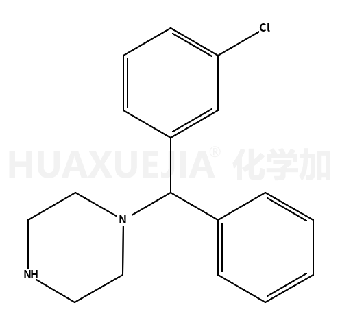 西替利嗪杂质32