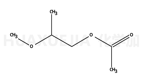 2-甲氧基-1-丙醇乙酸酯