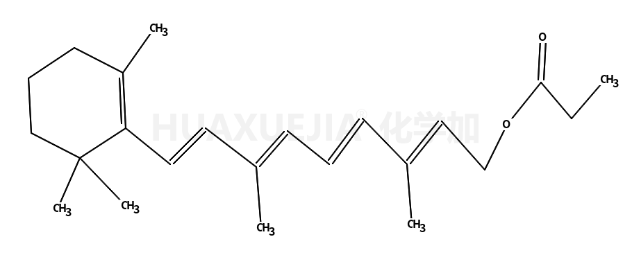 Retinyl Propionate (Stabilized with BHT) 90%