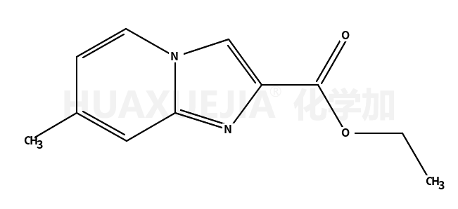 7-甲基咪唑并[1,2-A]砒啶-2-羧酸乙酯