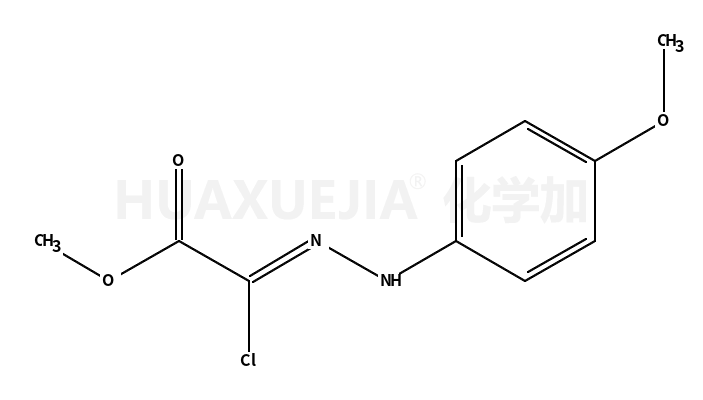 阿哌沙班杂质45