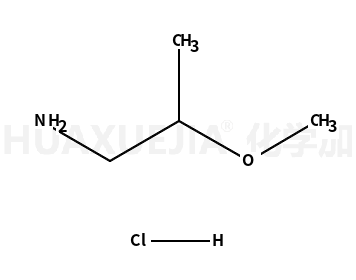 2-methoxypropan-1-amine,hydrochloride