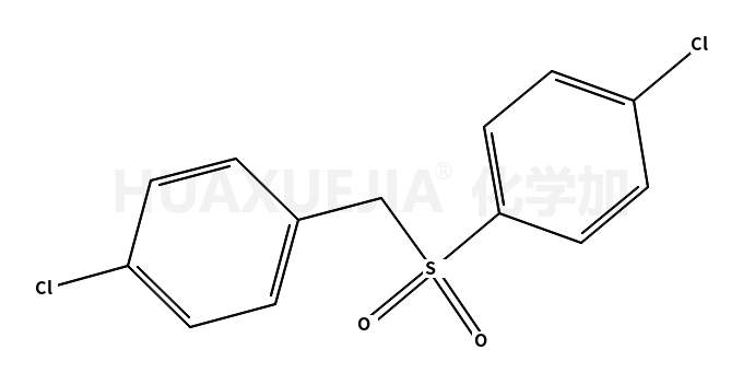 7082-99-7结构式