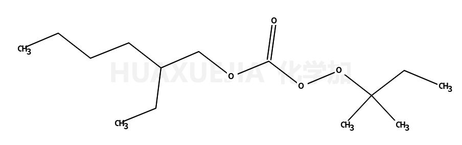 过氧化(2-乙基己基)碳酸叔戊酯