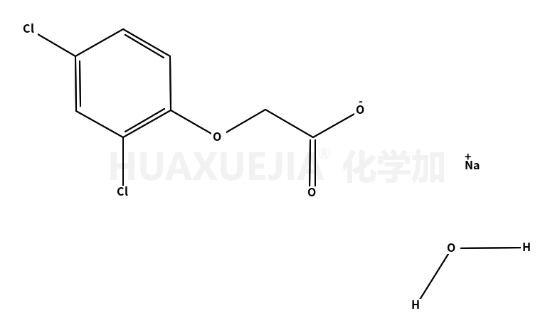 7084-86-8结构式