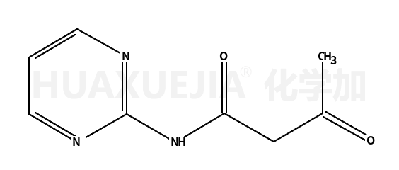 3-氧代-n-(嘧啶-2-基)丁酰胺