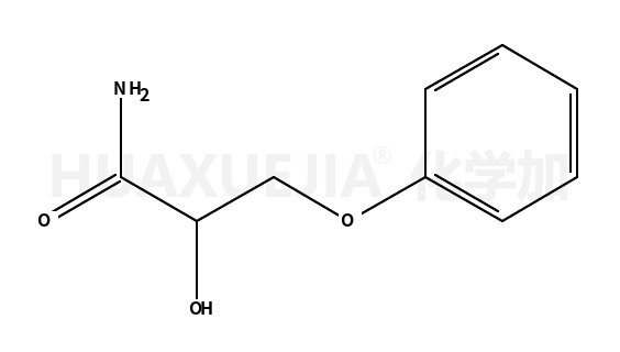 4-苯基-Α-丁酮酸 