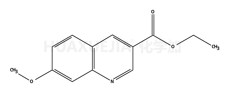 7-甲氧基-3-喹啉羧酸乙酯