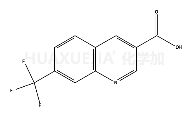 7-(三氟甲基)喹啉-3-羧酸
