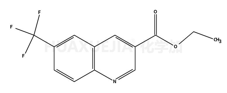 6-三氟甲基喹啉-3-碳酸乙酯