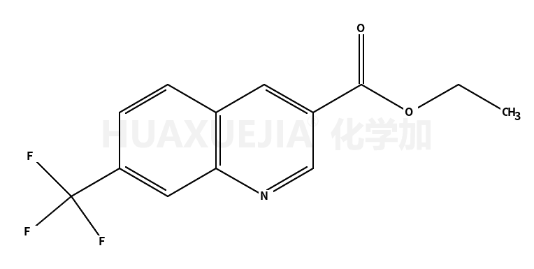 7-三氟甲基喹啉-3-甲酸乙酯