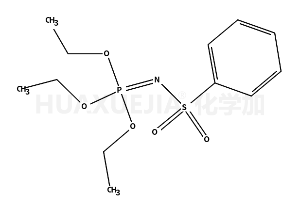 7109-07-1结构式