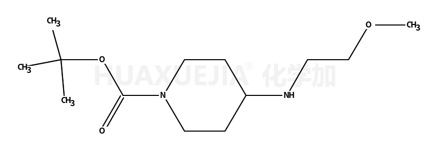 4-(2-甲氧基乙胺)哌啶-1-羧酸叔丁酯