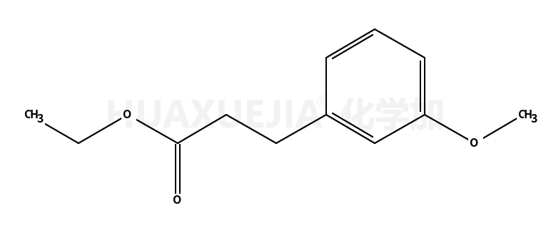 3-(3-甲氧基苯基)丙酸乙酯