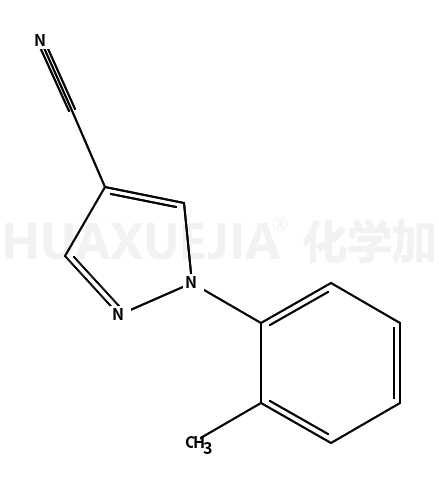 1 -邻甲苯基-1H -吡唑- 4 -腈