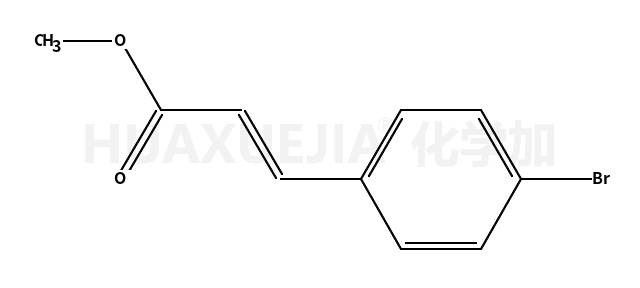 (E)-3-(4-溴苯基)丙烯酸甲酯