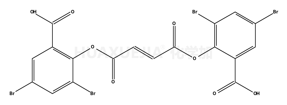 双(3,5-二溴水杨酸)富马酸酯