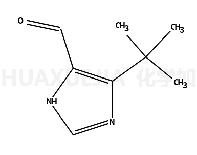 (9ci)-5-(1,1-二甲基乙基)-1H-咪唑-4-羧醛