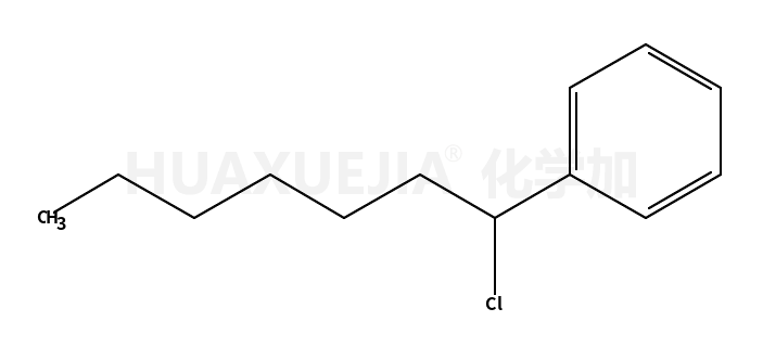 1-氯-7-苯基庚烷