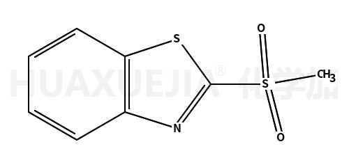 2-(甲磺酰基)苯并噻唑