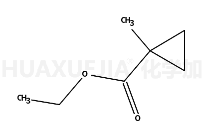1-甲基环丙烷-1-甲酸乙酯