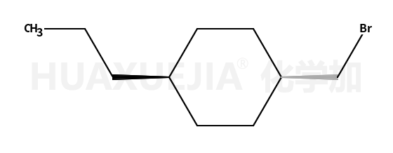 反式-1-(溴甲基)-4-丙基环己烷