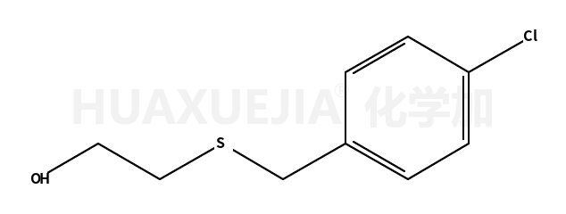 4-氯苄基-2-羟基乙基硫醚