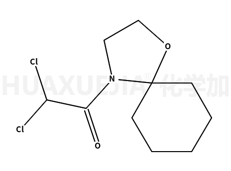 4-二氯乙酰基-1-氧-4-氮螺[4,5]癸烷