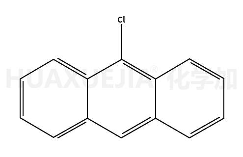9-氯蒽