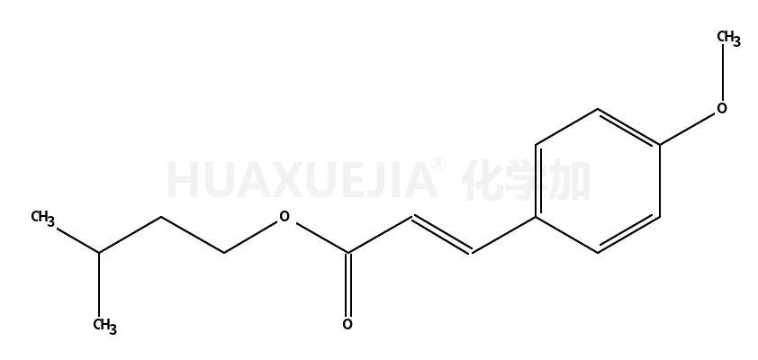 4-甲氧基肉桂酸异戊酯